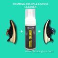 eco-friendly multi purpose foam cleaner for shoes, sofa